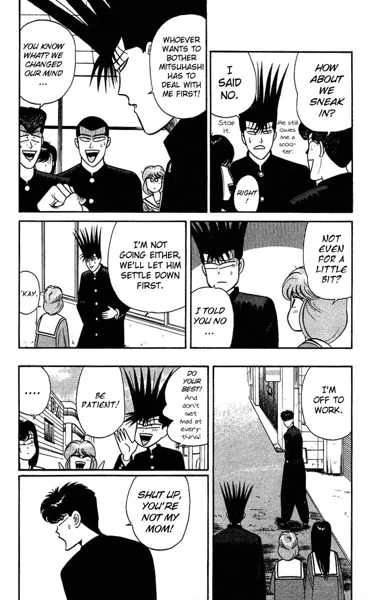 Kyou Kara Ore Wa!! Chapter 91 12